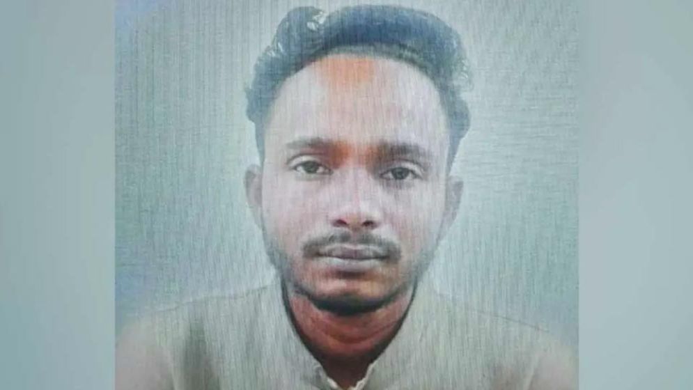 স্বামীকে খুঁজে পেতে স্ত্রীর পুরস্কার ঘোষণা