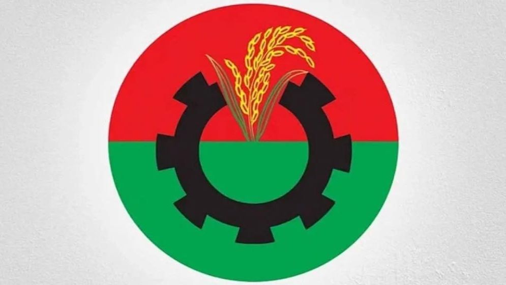 বিএনপির আরও ২১ নেতাকে সব পদ থেকে বহিষ্কার