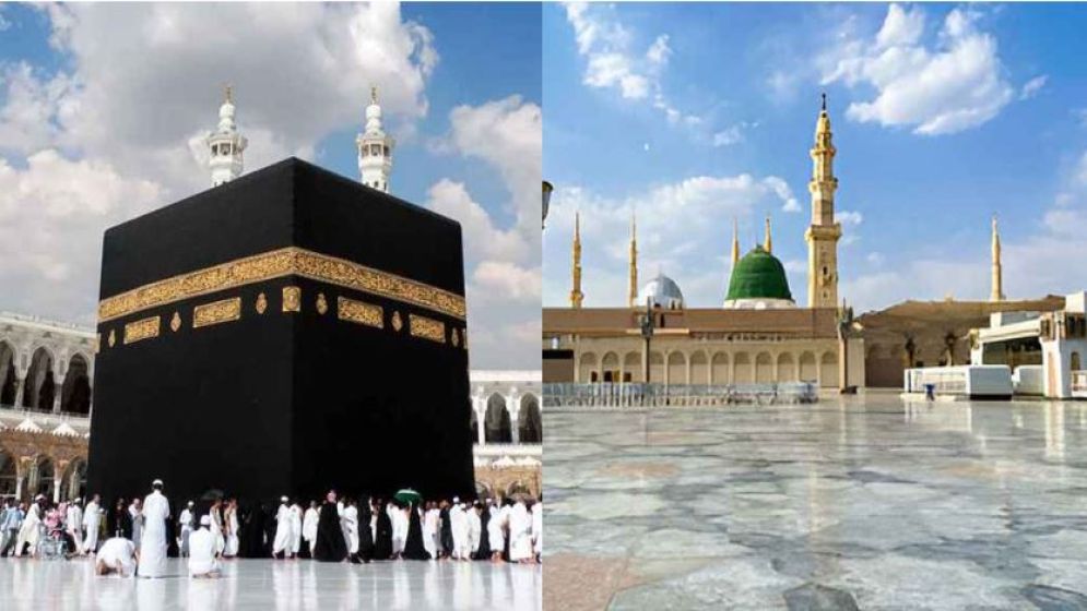 মসজিদুল হারাম ও নববিতে তারাবি নামাজ নিয়ে নতুন সিদ্ধান্ত