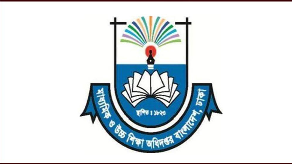 সরকারি ৩৬ কলেজে নতুন অধ্যক্ষ-উপাধ্যক্ষ, তালিকা দেখুন এখানে