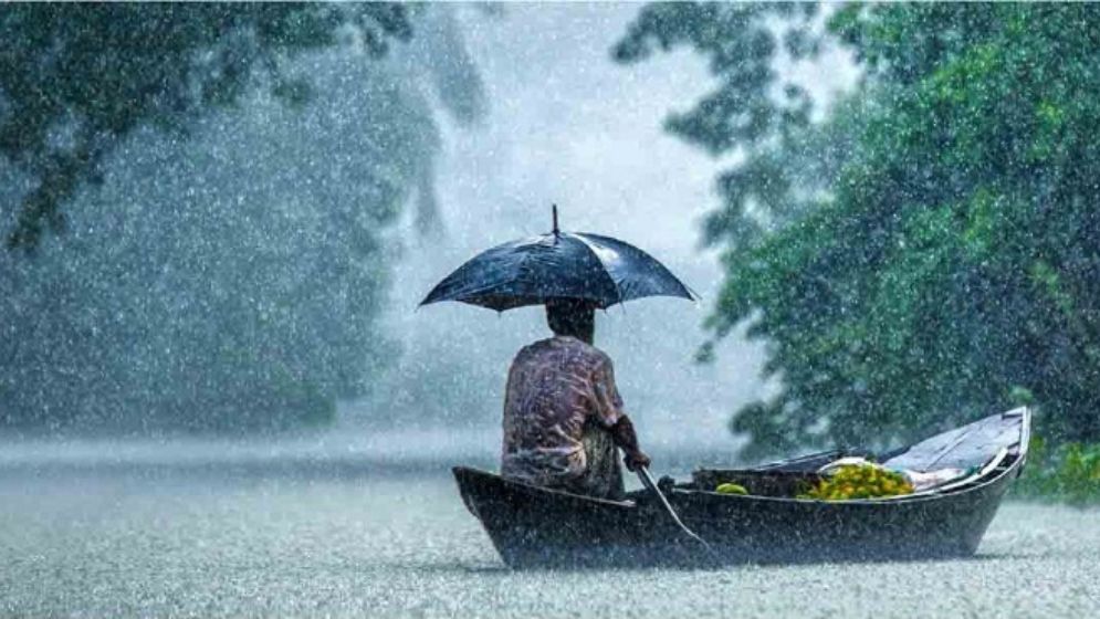 বৃষ্টি নিয়ে আবহাওয়া অফিসের নতুন বার্তা