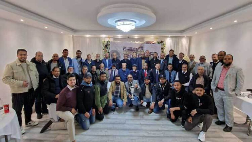 লন্ডনে বাংলাদেশি শিক্ষার্থীদের মিলনমেলা