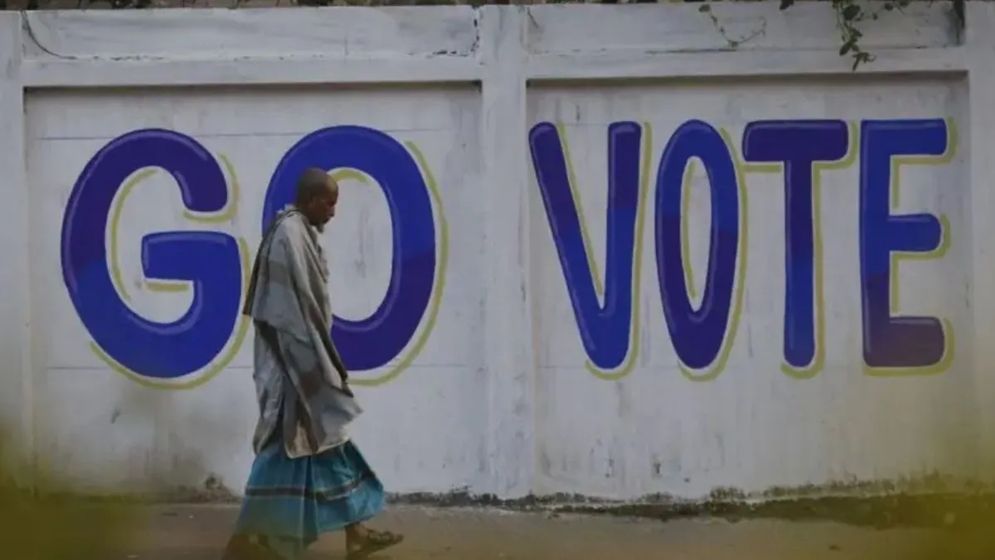 সংসদ নির্বাচনে সবচেয়ে কম ও বেশি ভোট পড়েছিল কোন কোন নির্বাচনে