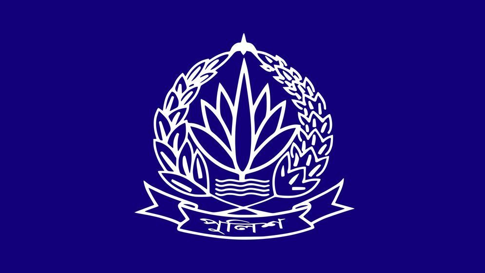 অতিরিক্ত এসপি হলেন ৪০ কর্মকর্তা