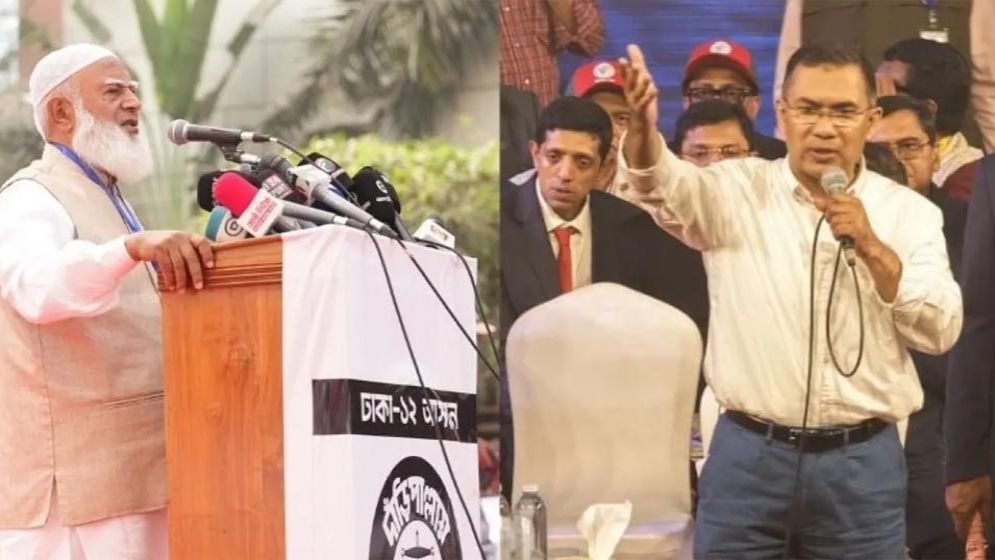 সাবেক দুই মন্ত্রী নিয়ে তারেক রহমানকে জবাব দিলেন জামায়াত আমির