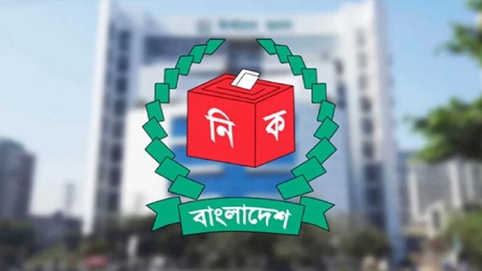 শেরপুরে জামায়াত নেতার মৃত্যুর ঘটনায় যে ব্যবস্থা নিল ইসি