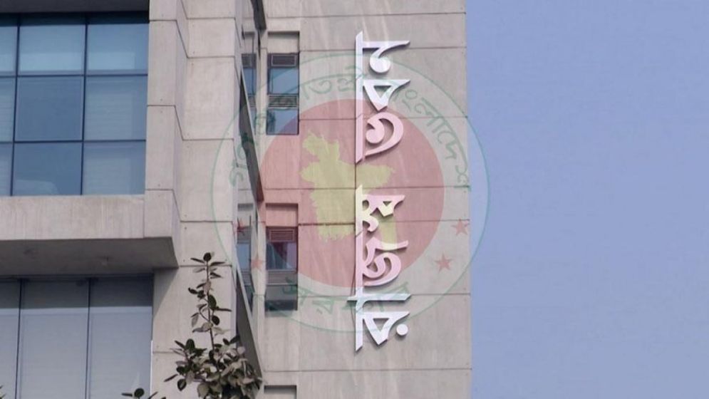 আয়কর রিটার্ন দাখিলের সময় বাড়ালো এনবিআর