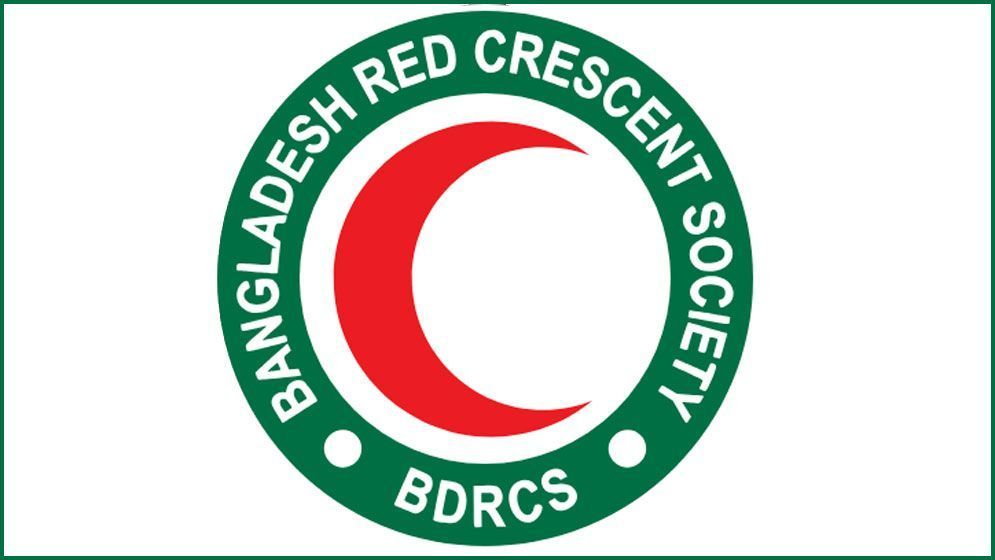 আকর্ষণীয় বেতনে নিয়োগ দিচ্ছে রেড ক্রিসেন্ট সোসাইটি