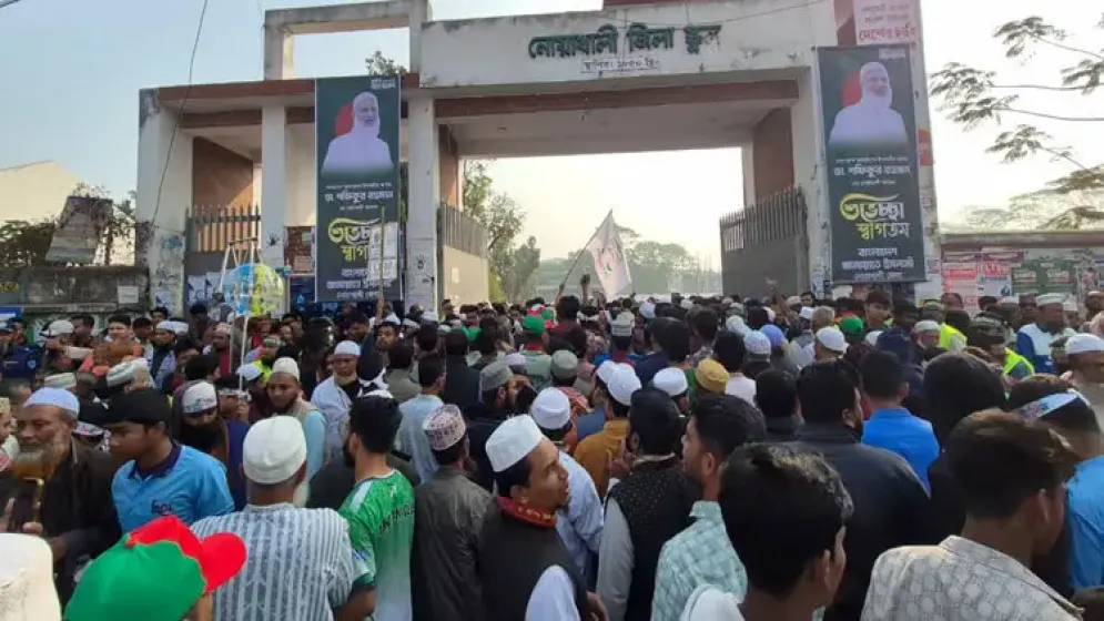 নোয়াখালীতে জামায়াত আমিরের জনসভা কানায় কানায় পূর্ণ