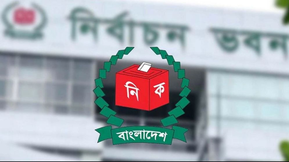 গণভোটের প্রচার নিয়ে সরকারি চাকরিজীবীদের কঠোর নির্দেশনা