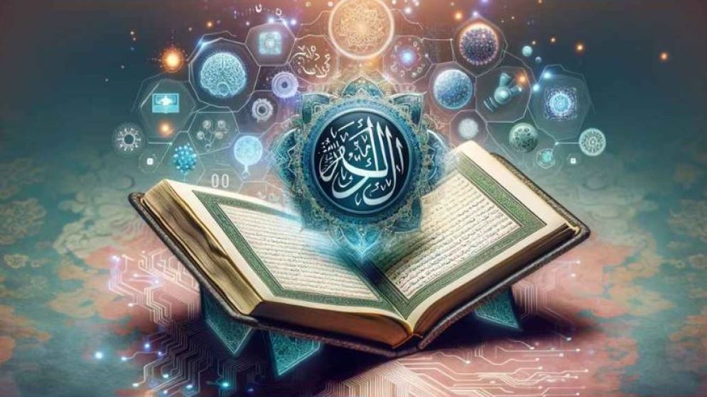 কোরআন ব্যাখ্যায় এআই ব্যবহার করা যাবে?