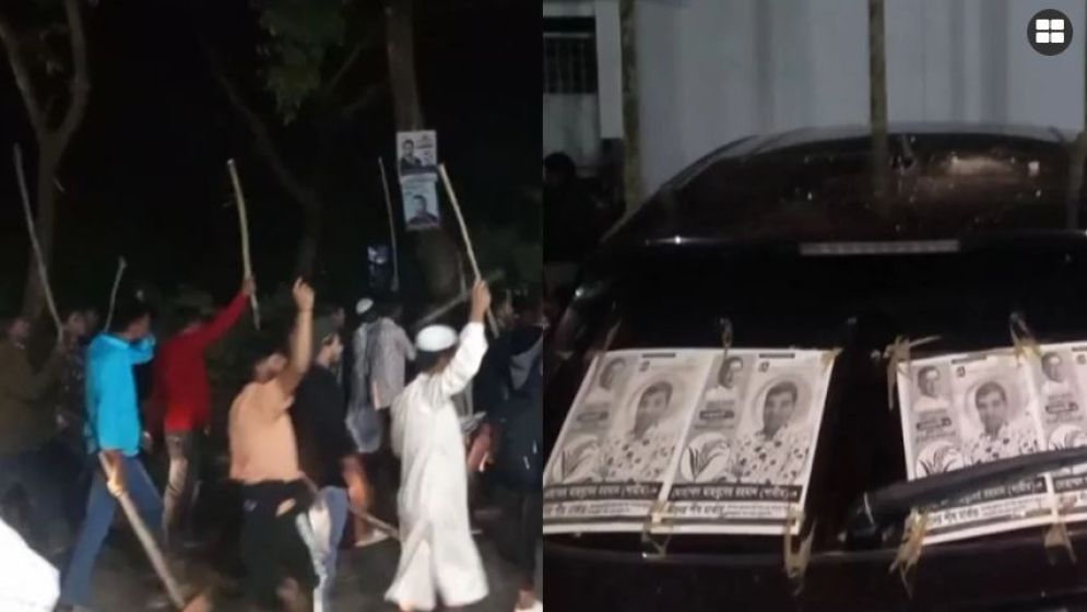 হান্নান মাসউদের লাঠি মিছিল, বিএনপি প্রার্থীর গাড়িতে হামলা