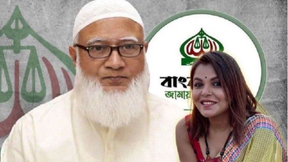‘জামায়াত আমিরের পোস্ট’ নিয়ে যে মন্তব্য করলেন শাওন