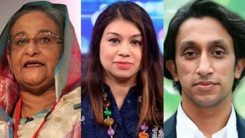 শেখ হাসিনা টিউলিপ রাদওয়ান ও আজমিনার মামলার রায় আজ