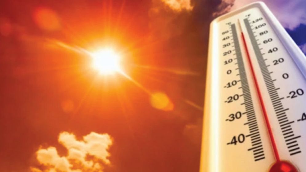 তাপমাত্রা নিয়ে দুঃসংবাদ