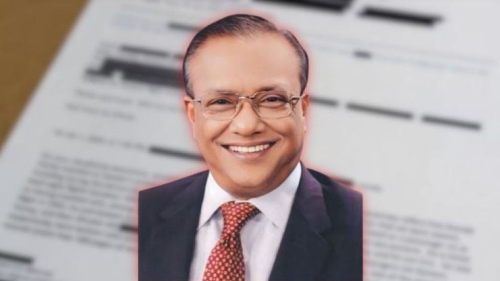 এপস্টেইনের নথিতে যেভাবে উঠে এলো বিএনপি নেতার নাম