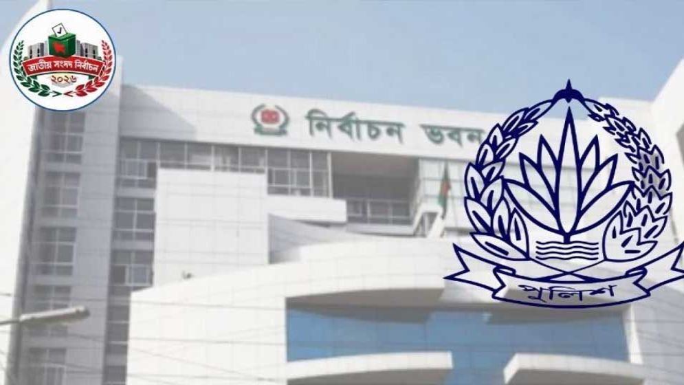 পুলিশের তালিকায় সংঘাতের শঙ্কা যে ৫৩ আসনে