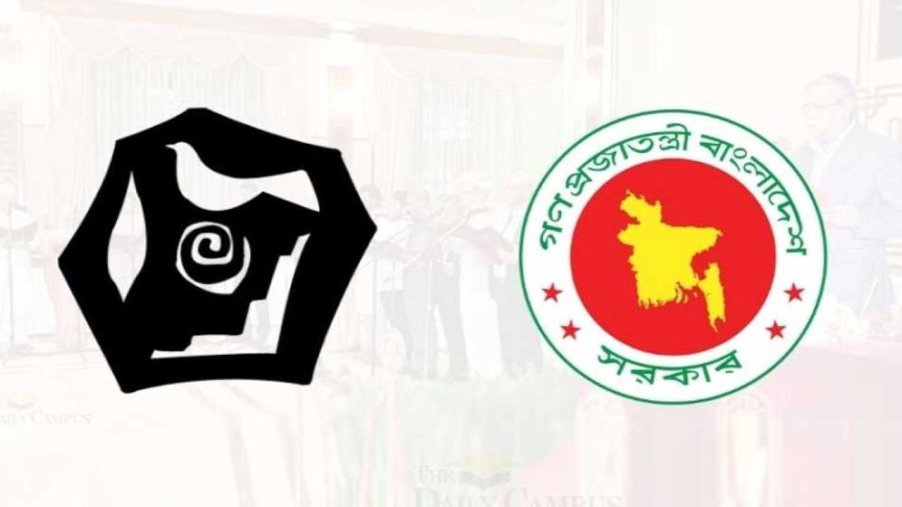 উপদেষ্টাসহ সংশ্লিষ্টদের দেশত্যাগে নিষেধাজ্ঞা চায় ছাত্র ইউনিয়ন