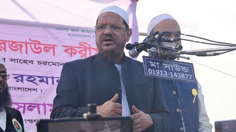 জামায়াত জোটে না যাওয়ার কারণ জানালেন চরমোনাই পীর