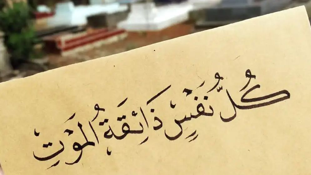 অহংকার ভাঙার সবচেয়ে বড় ওষুধ কী?