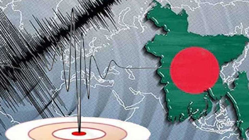 দেশে আবারও ভূমিকম্পের শঙ্কা, আন্তর্জাতিক আবহাওয়াবিদের সতর্কবার্তা
