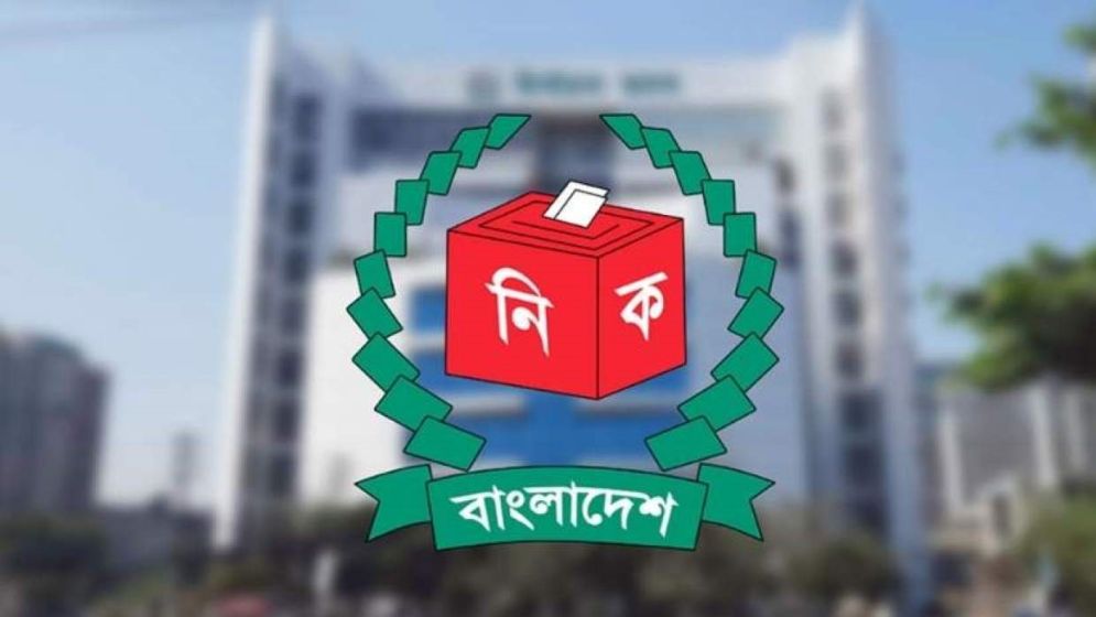 জামায়াত প্রার্থীর মৃত্যুতে স্থগিত হচ্ছে এক আসনের নির্বাচন