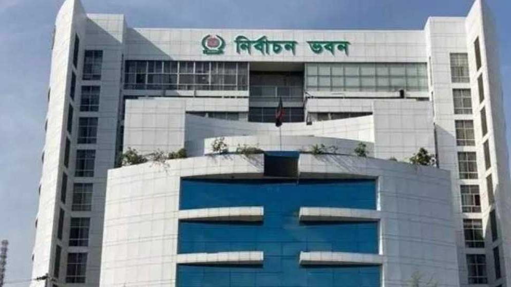 শেরপুর-৩ আসনের নির্বাচন স্থগিত