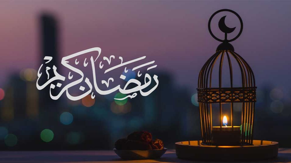 রোজার নিয়ত আরবি-বাংলা উচ্চারণসহ