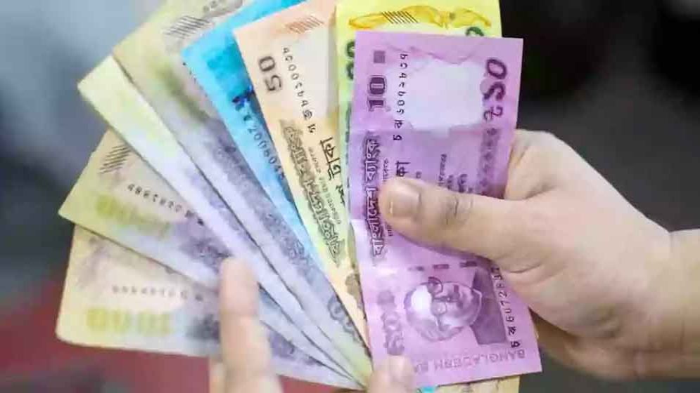 ব্যাংকে জমানো টাকার জাকাত দেওয়ার নিয়ম