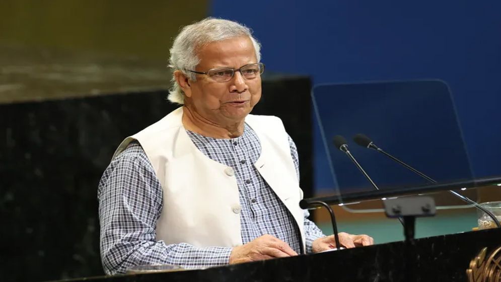ড. ইউনূসকে বাংলাদেশ কীভাবে মনে রাখবে?