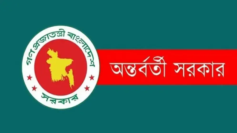 হাদি হত্যার তদন্তে রোববার জাতিসংঘে চিঠি দেবে সরকার