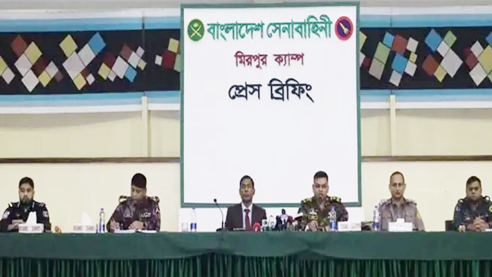 ঢাকার যে দুটি আসনকে অধিক ঝুঁকিপূর্ণ বলছে সেনাবাহিনী