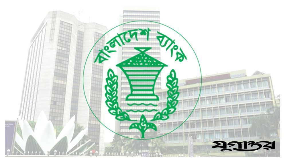 বাড়ল স্মারক স্বর্ণ ও রৌপ্য মুদ্রার মূল্য