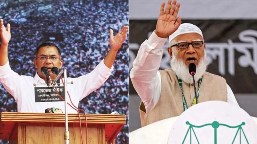 ইতিহাসের সেরা ফলের পথে জামায়াত: রয়টার্স