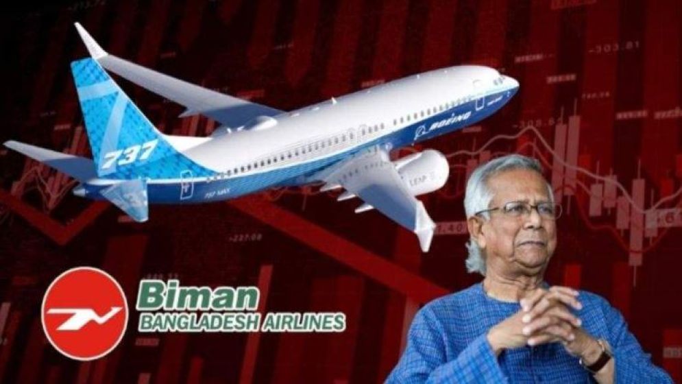 যুক্তরাষ্ট্রের সঙ্গে ৪৫ হাজার কোটি টাকার বোয়িং চুক্তি স্বাক্ষর