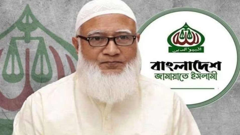 জামায়াতের উত্থানে শফিকুর রহমানের অবদান কতটুকু?