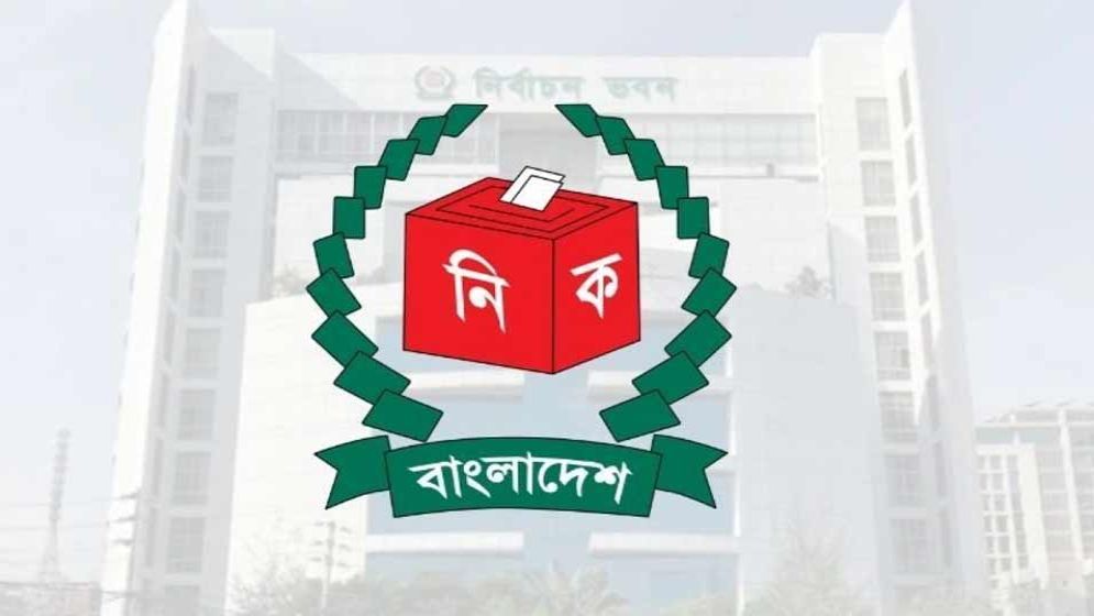 ভোটকেন্দ্রে সাংবাদিক ও পর্যবেক্ষকদের মোবাইল নিতে বাধা নেই