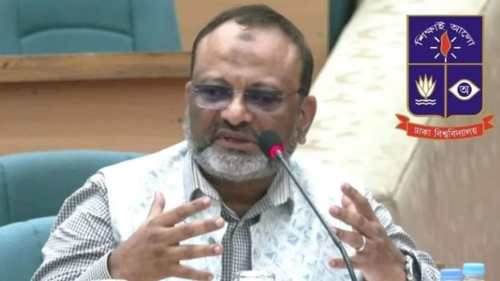 হঠাৎ সংবাদ সম্মেলনে ঢাবি ভিসি, পদত্যাগের গুঞ্জন...