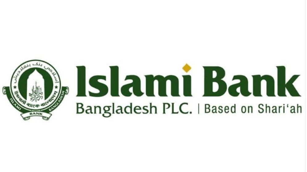 বিএনপি প্রার্থীর অভিযোগ, ইসলামী ব্যাংকে ৪ কোটি টাকা লেনদেন স্থগিত