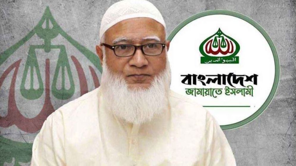 জোটের জরুরি বৈঠক শেষে যে বার্তা দিলেন জামায়াত আমির