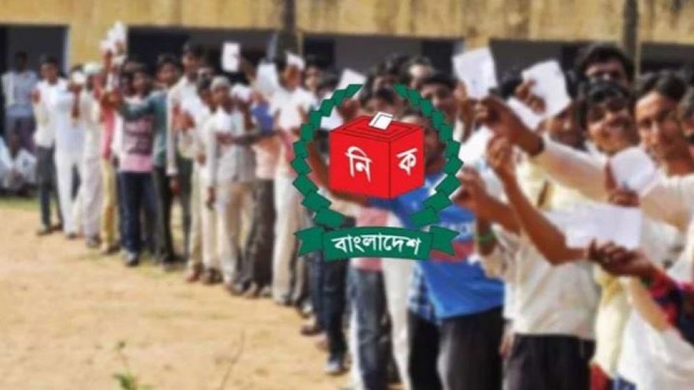 প্রথমবার ভোট দিতে যাচ্ছেন? কেন্দ্রে যাওয়ার আগে যা জানা জরুরি