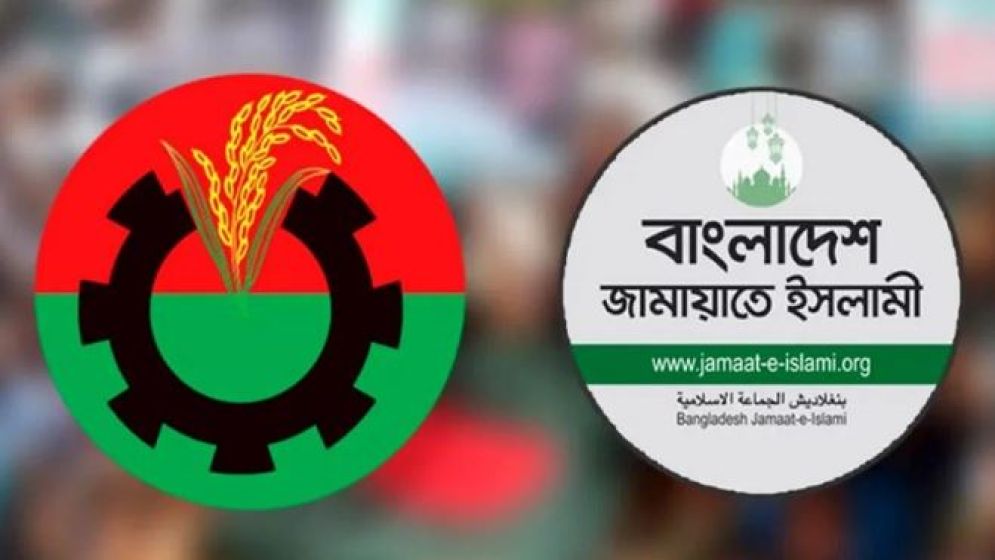 বাগেরহাট-২ আসনে এগিয়ে জামায়াত