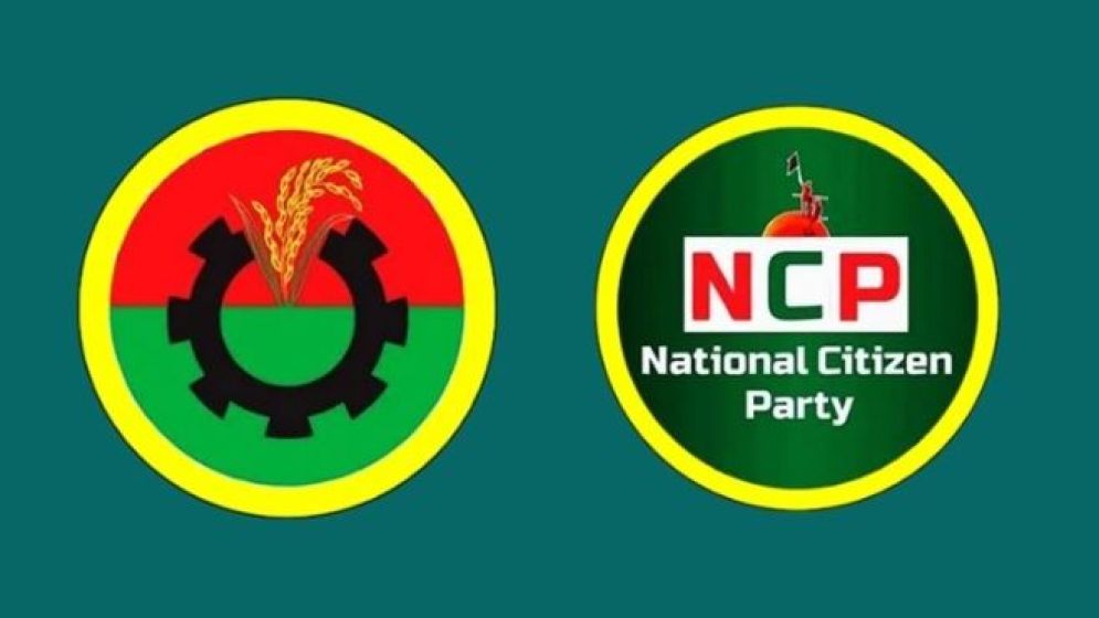 ঢাকা-১৯: এগিয়ে বিএনপি