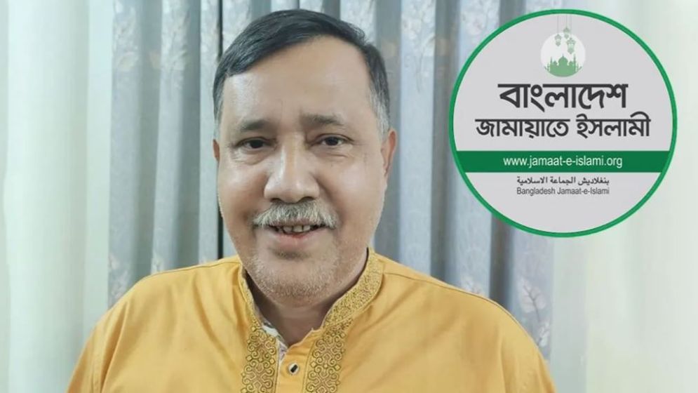 খুলনা-১ আসনে এগিয়ে জামায়াতের কৃষ্ণ নন্দী