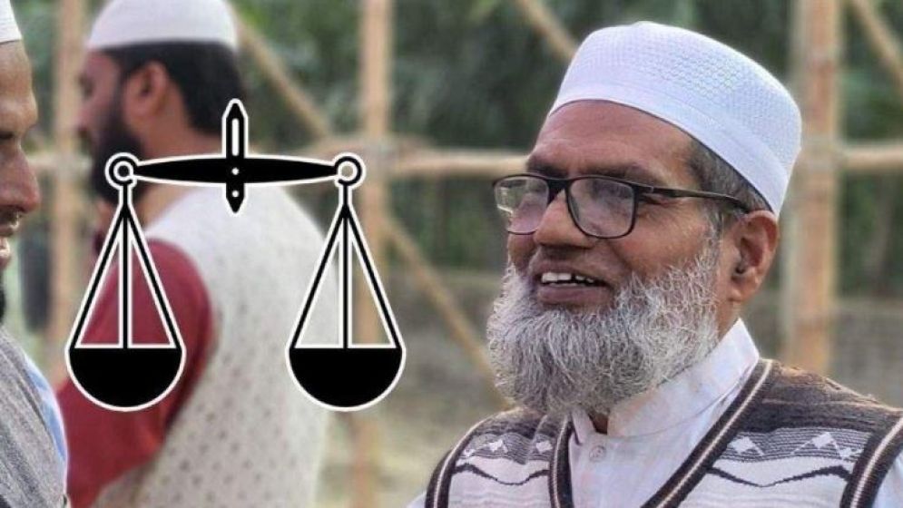 চাঁপাইনবাবগঞ্জ-১ আসনে জামায়াতের কেরামত আলী জয়ী