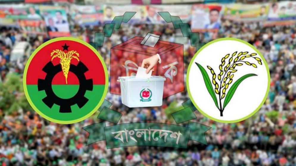 যেসব আসনে ভূমিধস জয় পেল বিএনপি, দেখুন তালিকা