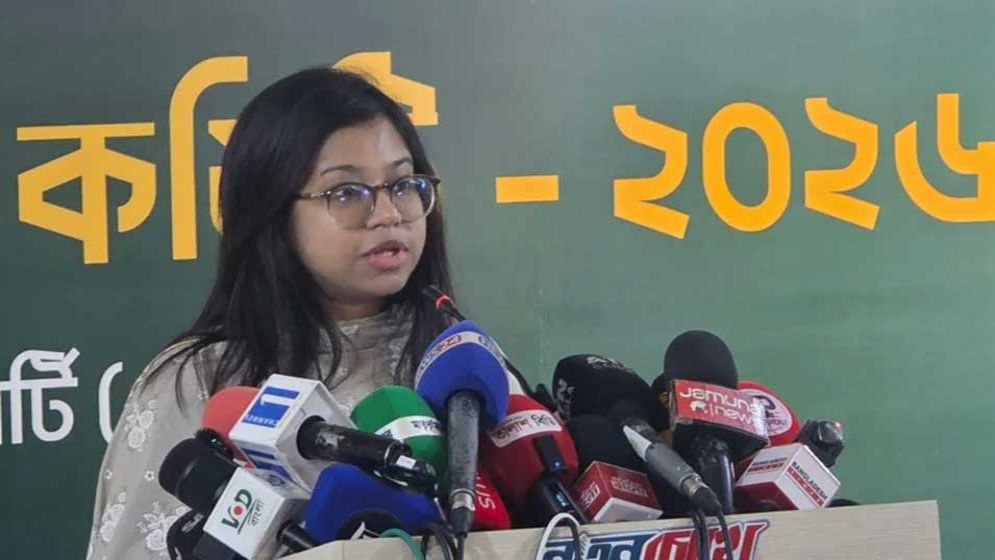 ২১ অনিয়মের অভিযোগ করল এনসিপি