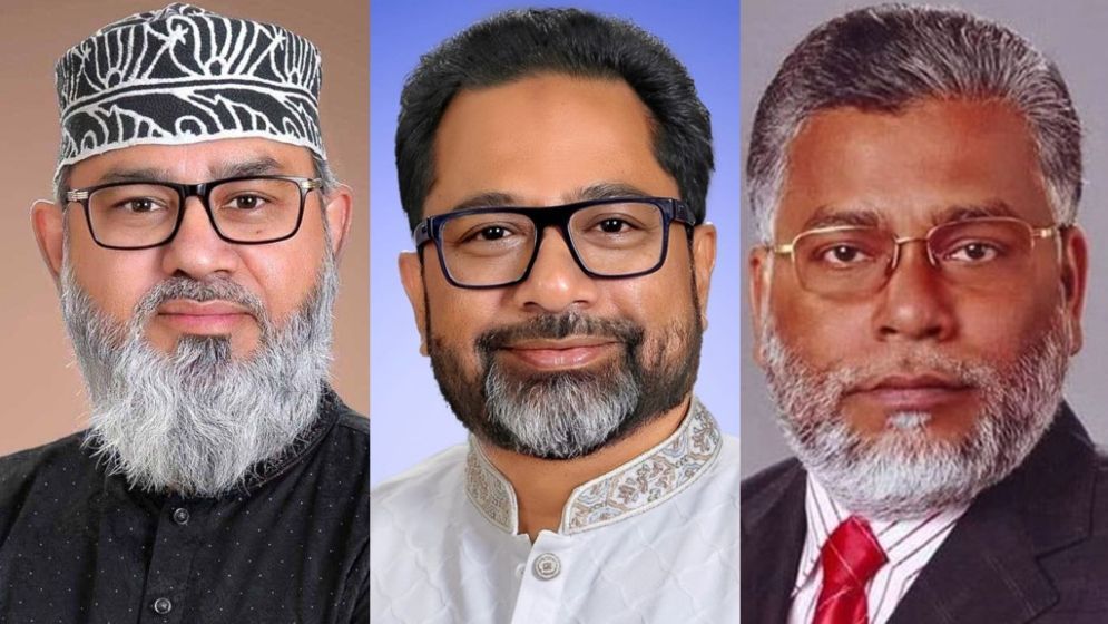 জামায়াত নেতা সাঈদীর ছোট ছেলে জয়ী, হেরেছেন বড়জন