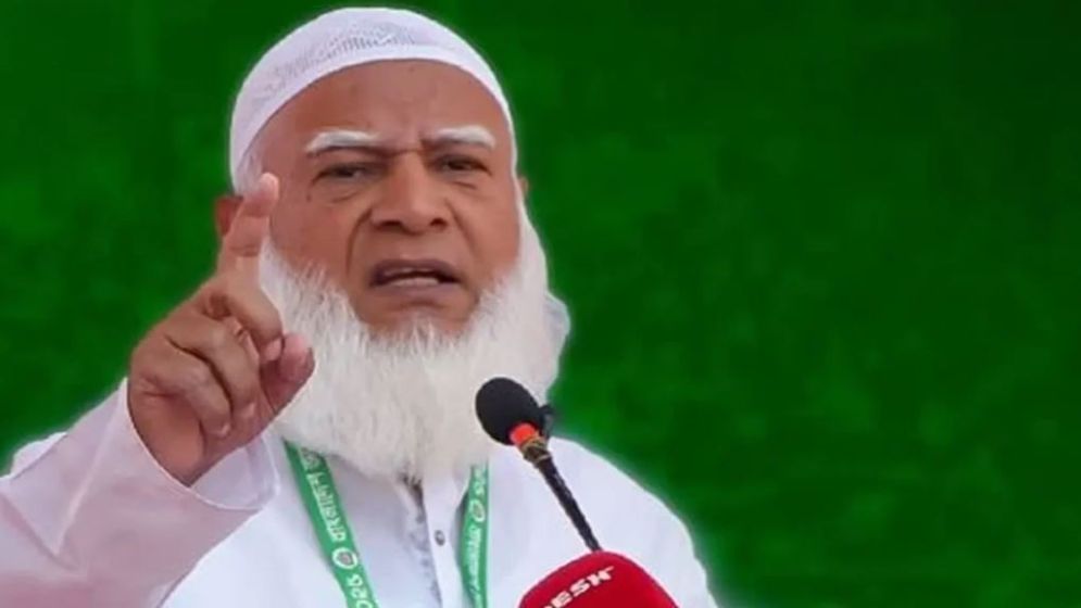 ফলাফল নিয়ে ইঁদুর বিড়াল খেলা চলছে: জামায়াত আমির