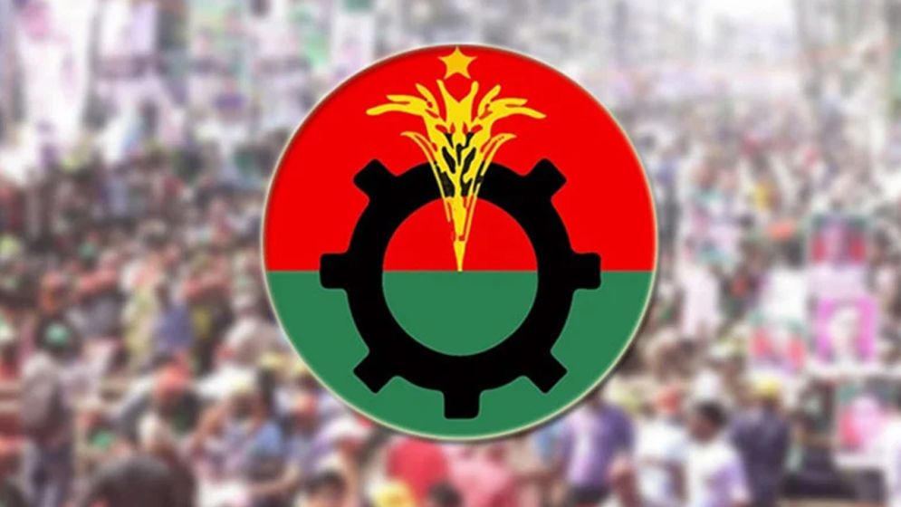 রেকর্ড জয় বিএনপির, এর আগে সর্বোচ্চ কত আসন পেয়েছিল?